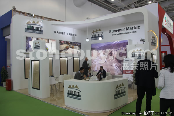 第十八屆廈門(mén)石材展